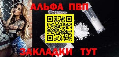гидропоника Шахты