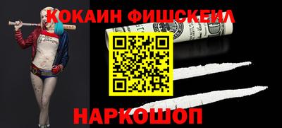 гидропоника Шахты