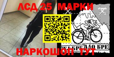 гидропоника Шахты