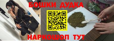 гидропоника Шахты