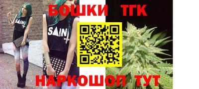 гидропоника Шахты