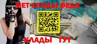 гидропоника Шахты