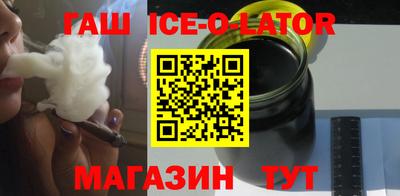 амф Шелехов