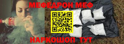 гидропоника Шахты