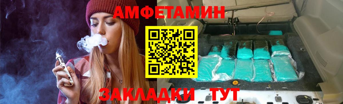 Первитин винт Дмитров